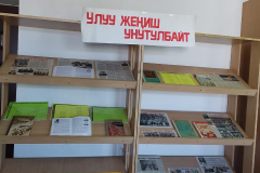 WhatsApp Image 2024-05-08 at 10.44.23