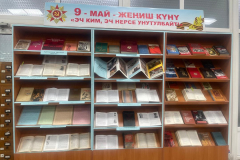 WhatsApp Image 2025-04-30 at 10.32.07