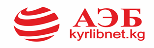 aeb_logo